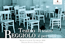 Etoile CTE