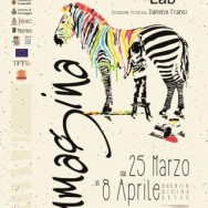 Teatro Lab 2017