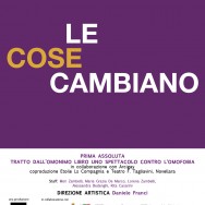 Le cose cambiano